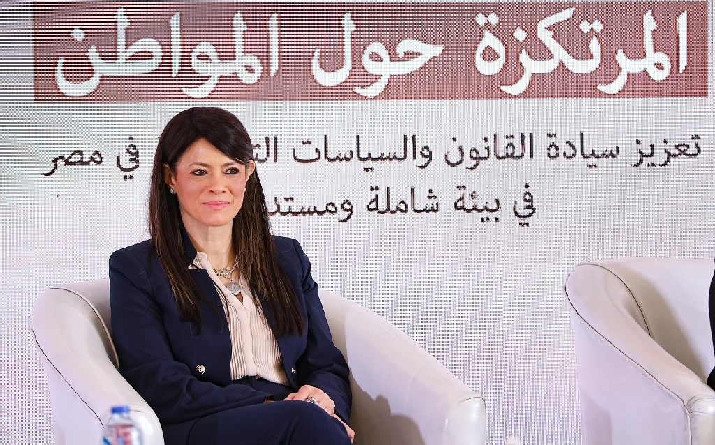 Egypt launches SDC-funded citizen-centered governance initiative with OECD
